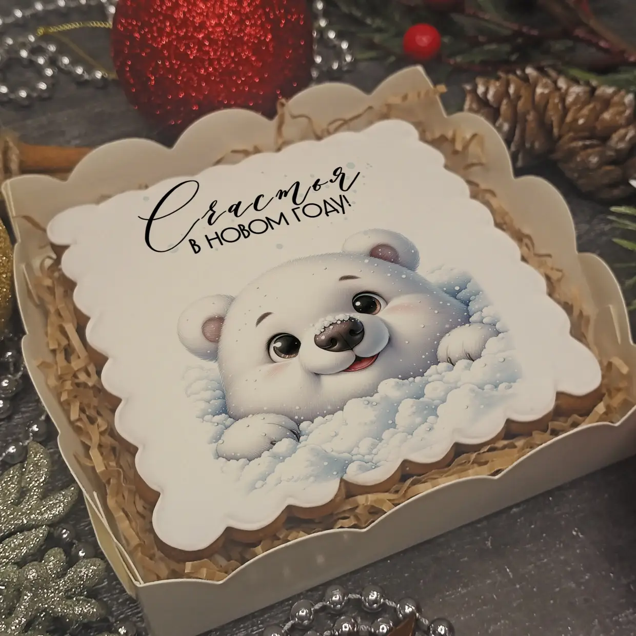 Новый Год 2024 (10-10)